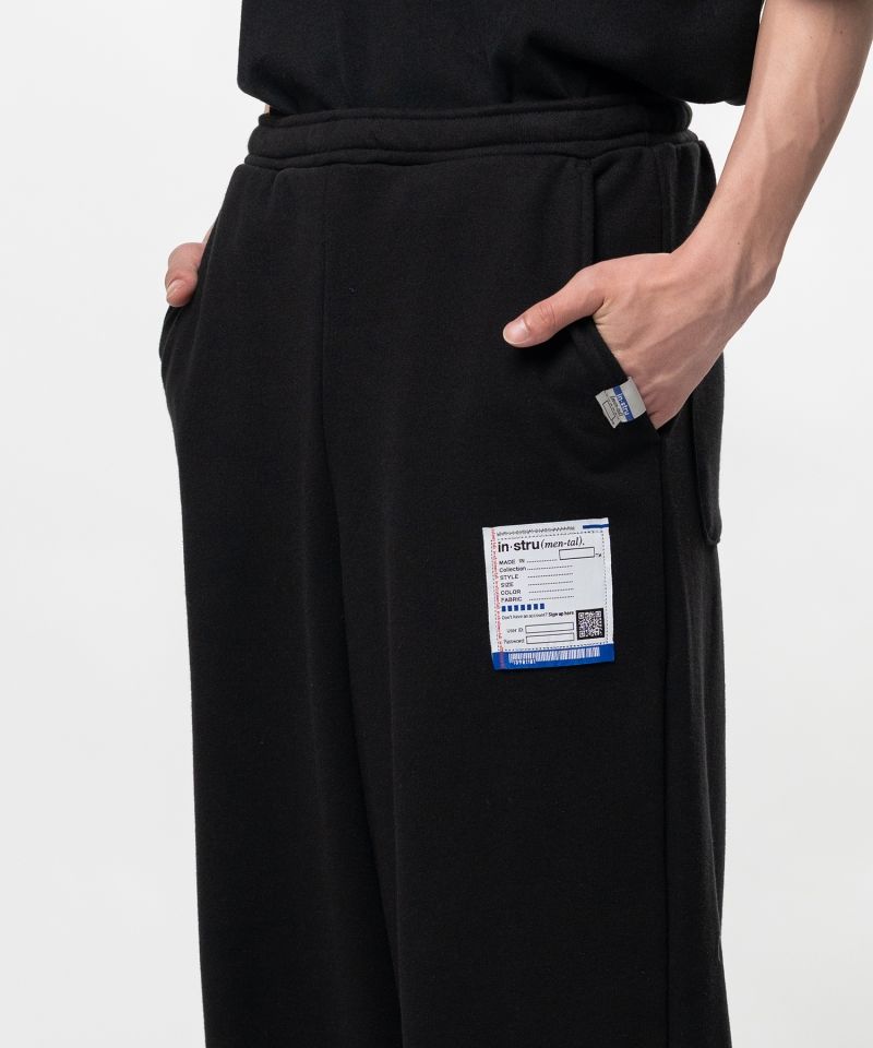 French Terry Sweat Pants
