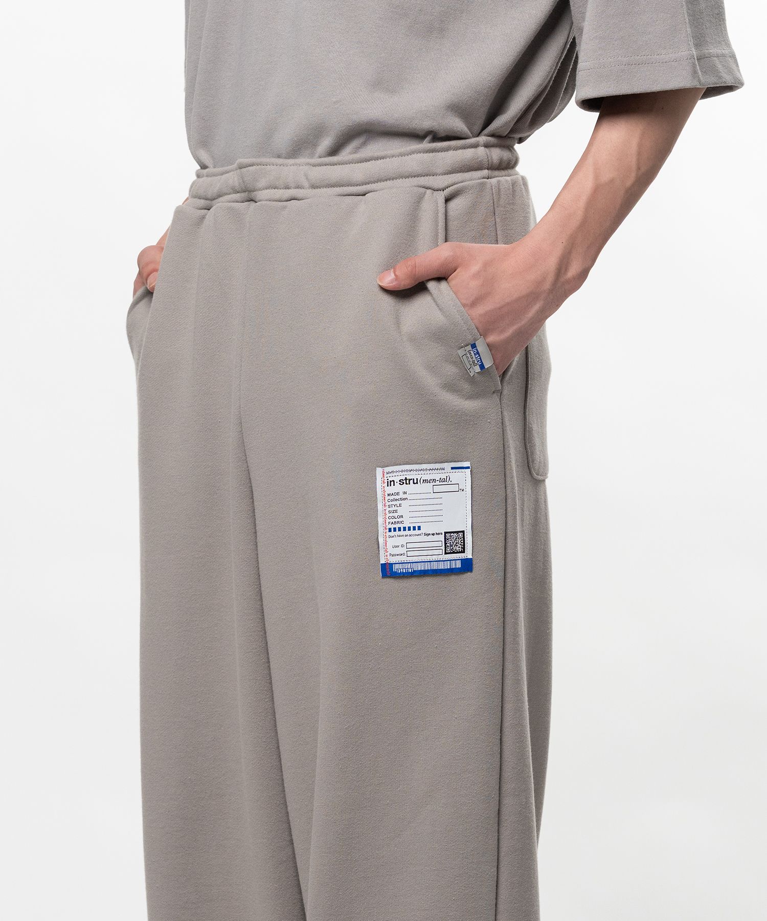 French Terry Sweat Pants