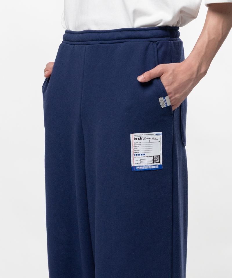 French Terry Sweat Pants