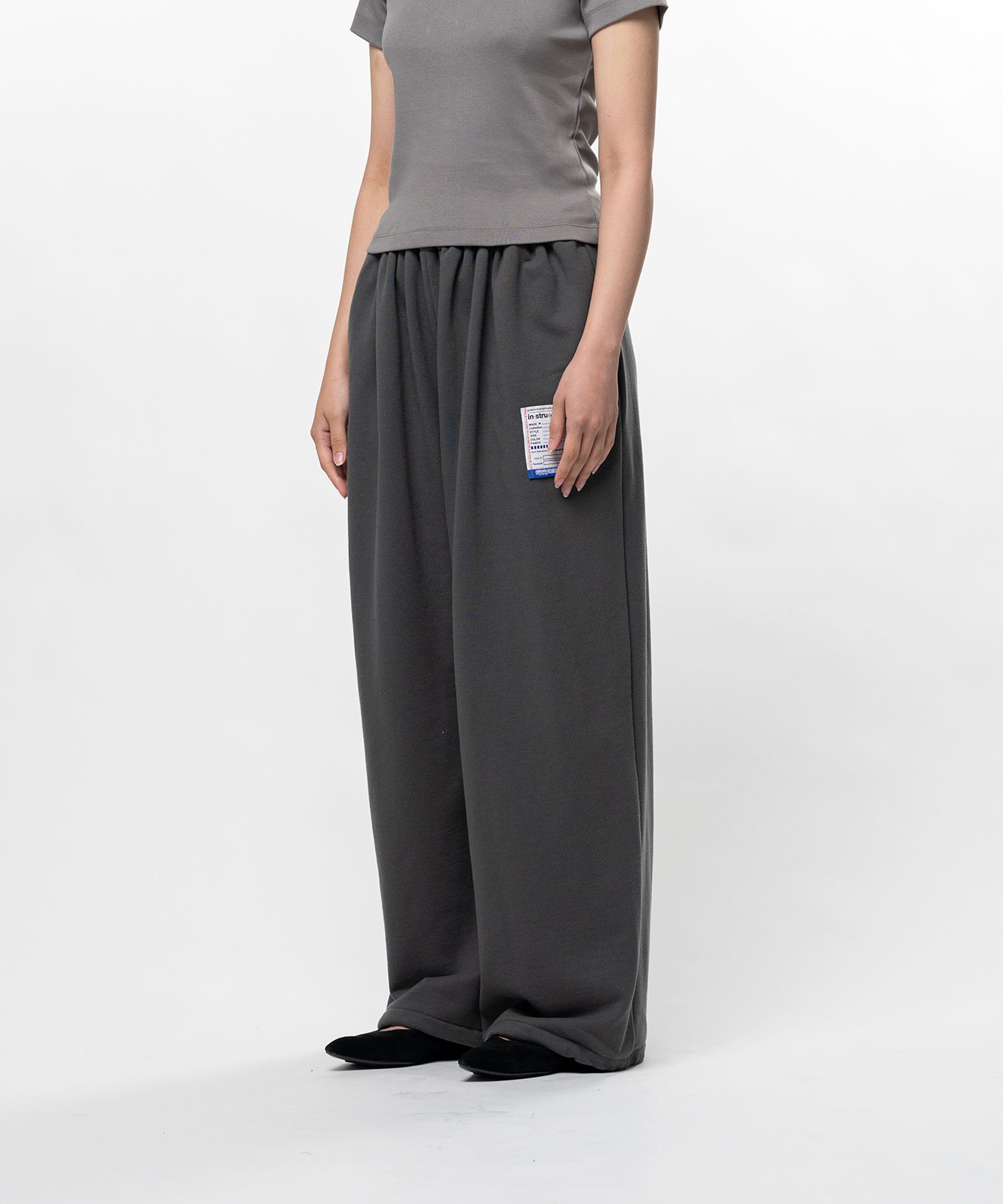 French Terry Huge Sweat Pants