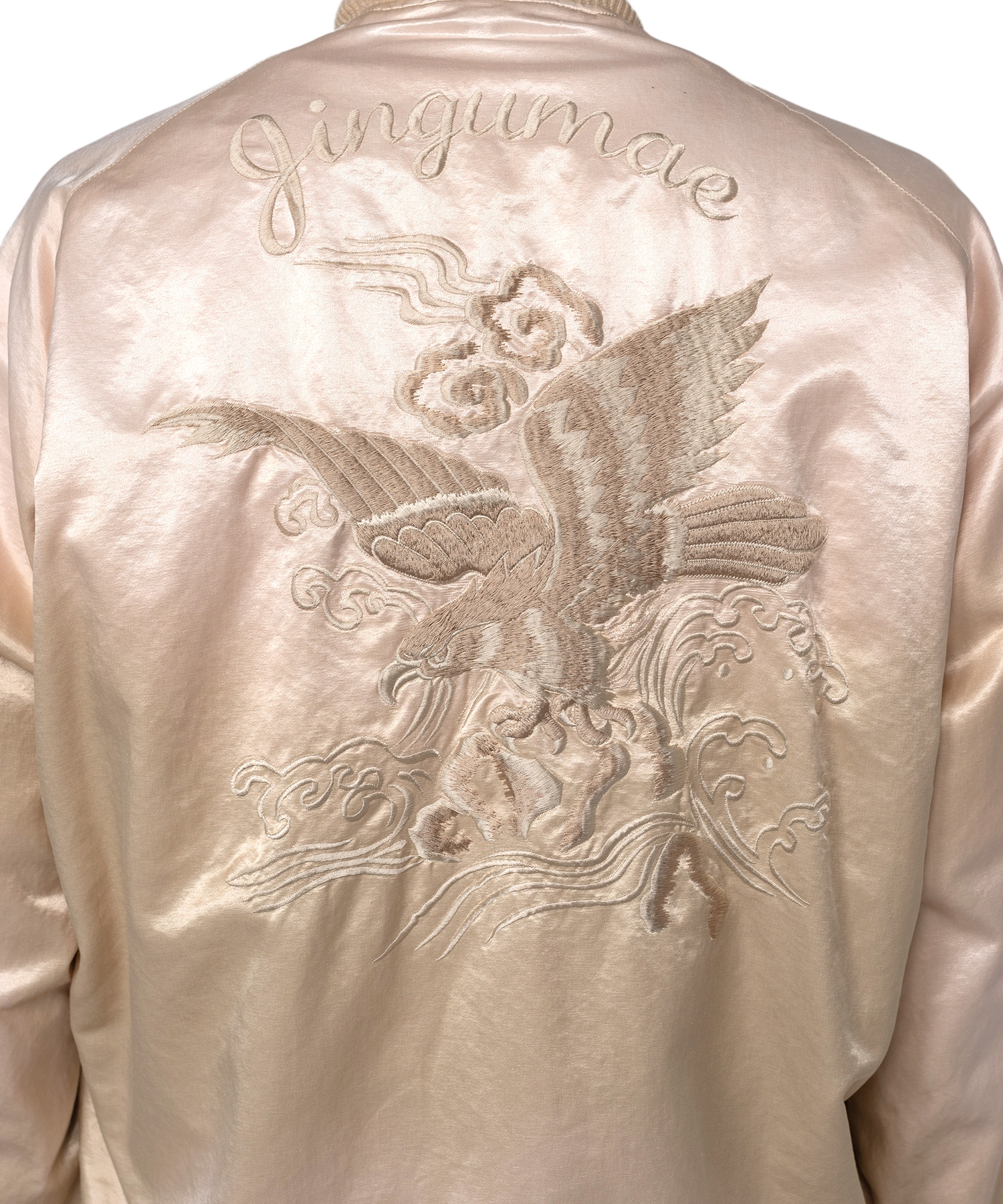 Souvenir Jacket