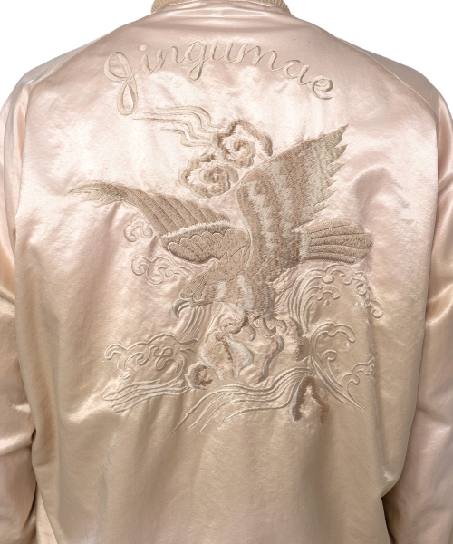Souvenir Jacket
