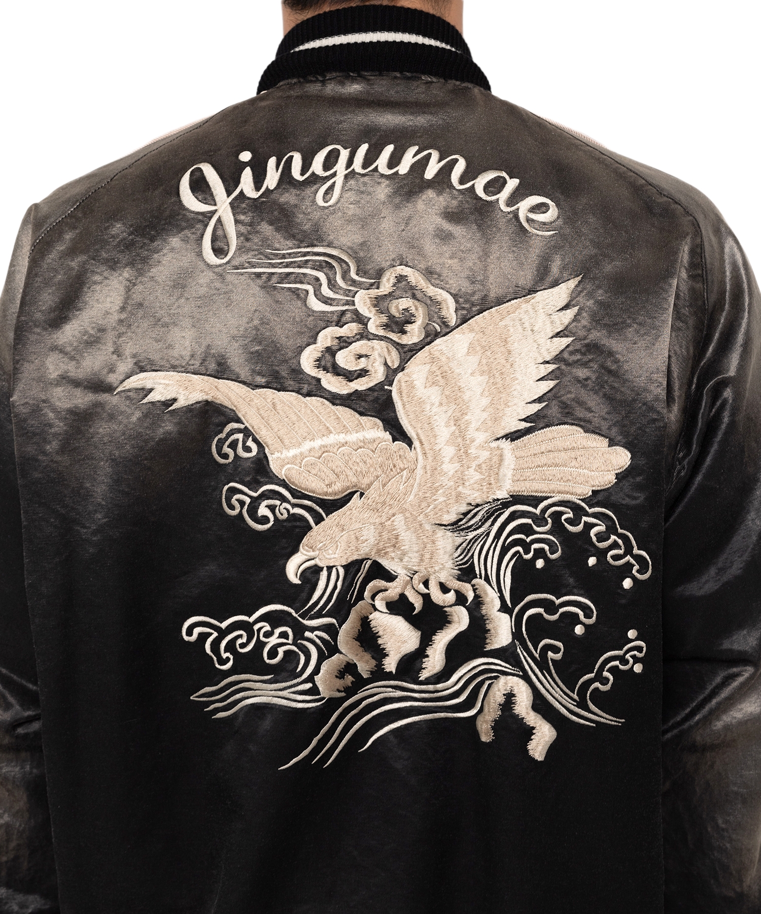 Souvenir Jacket