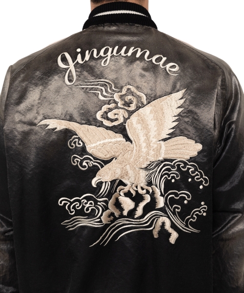 Souvenir Jacket