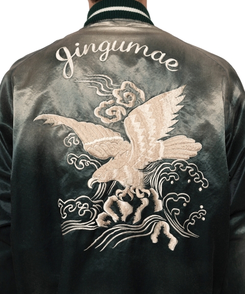 Souvenir Jacket
