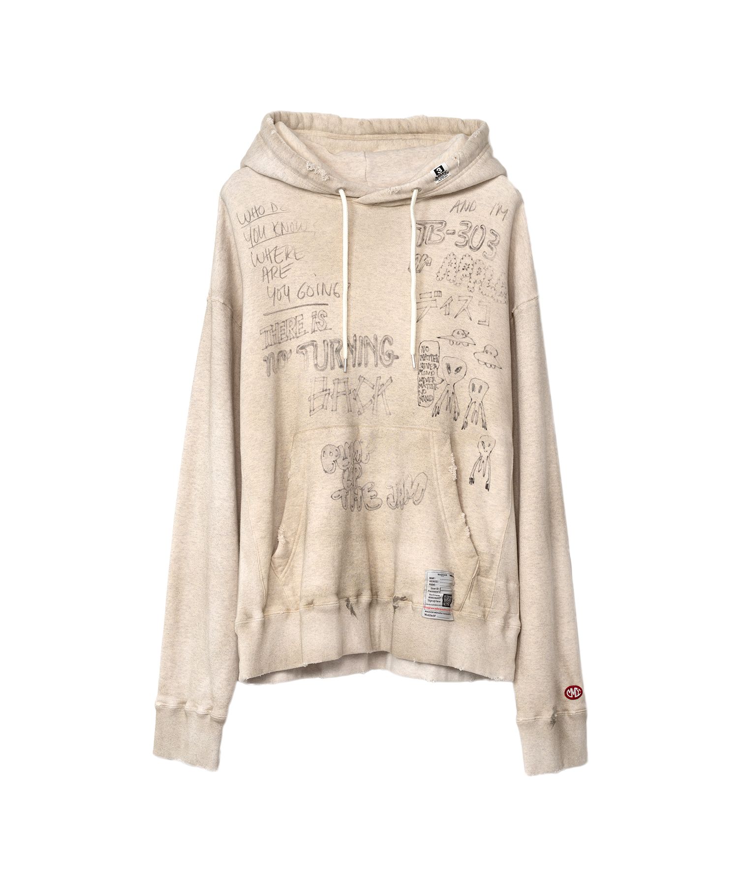 Distressed Hoodie