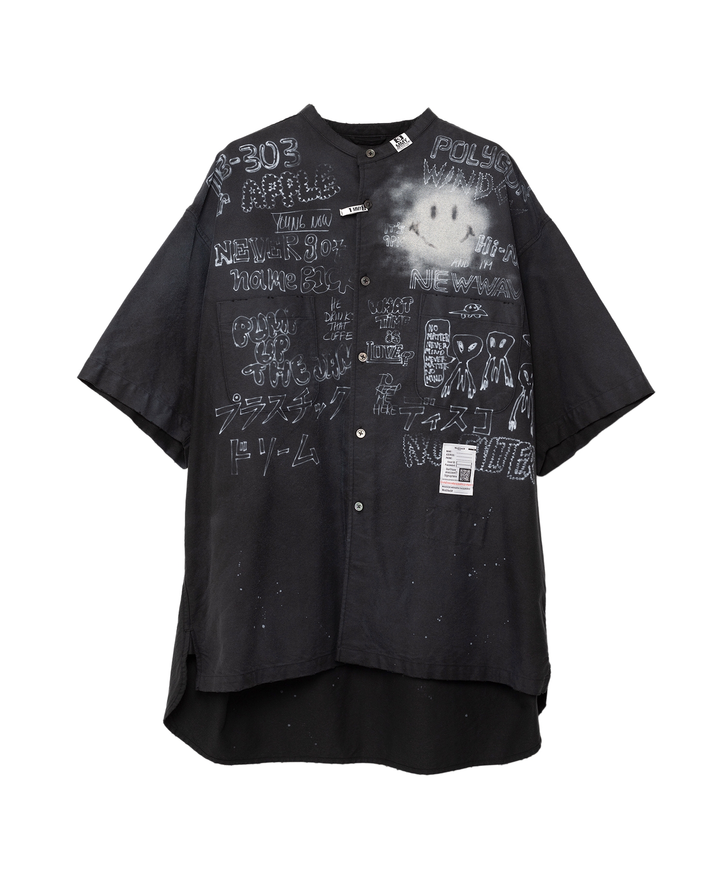 Distressed Half-sleeve Shirt