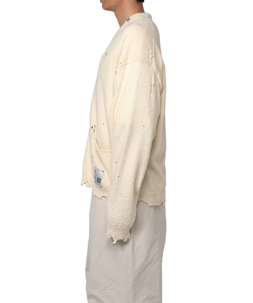 Distressed Knit Cardigan