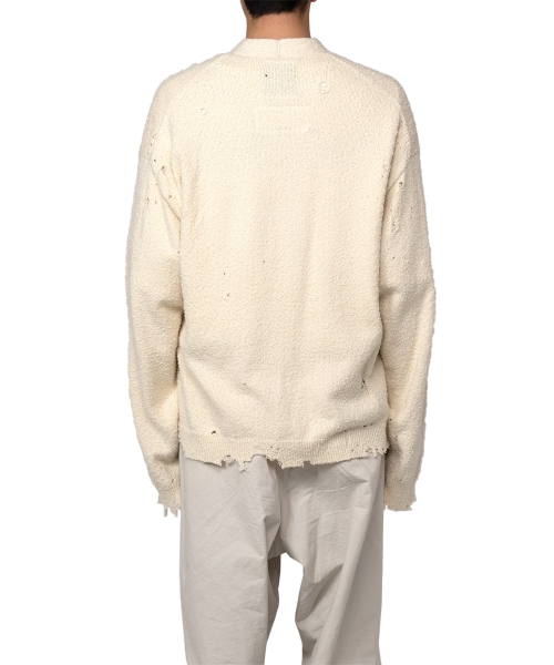 Distressed Knit Cardigan