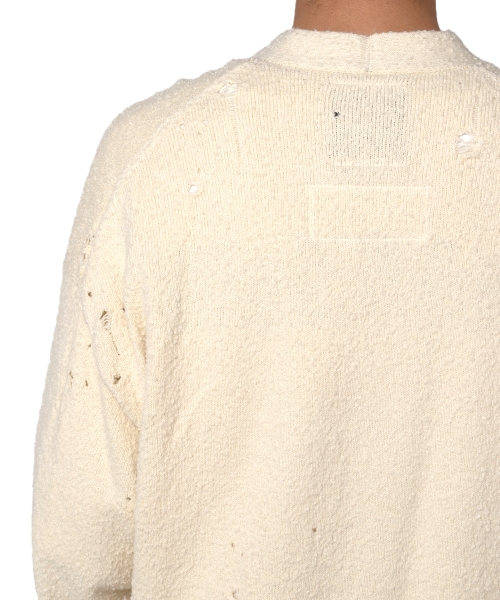 Distressed Knit Cardigan