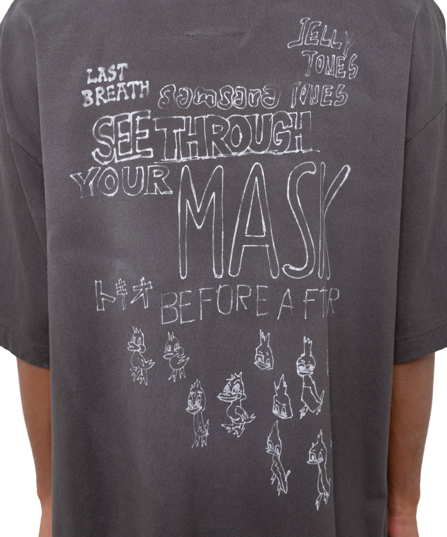 MIHARA YASUHIRO ミハラヤスヒロ ヴィンテージ加工プリントTシャツ Maison MIHARA YASUHIRO /ダックプリント ヴィンテージ加工