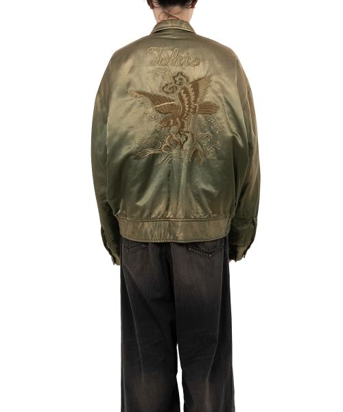 Collared Souvenir Jacket