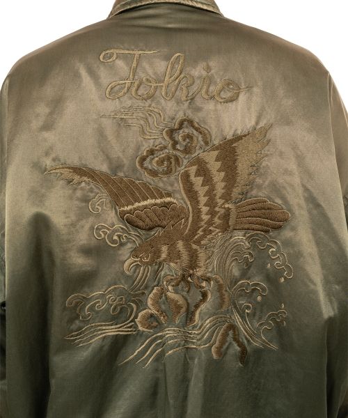 Collared Souvenir Jacket