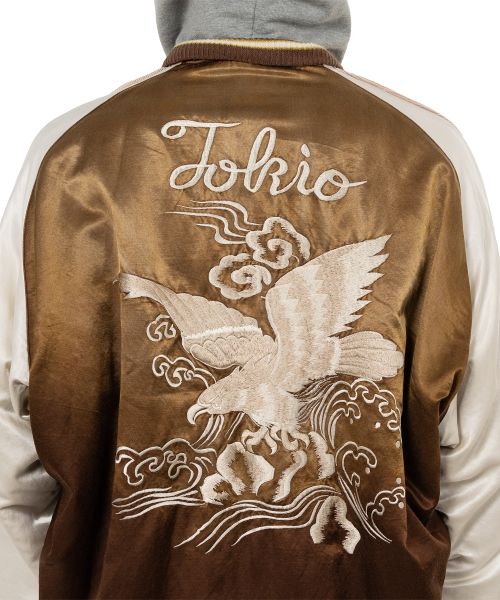 Reversible Hoodie Layered Souvenir Jacket