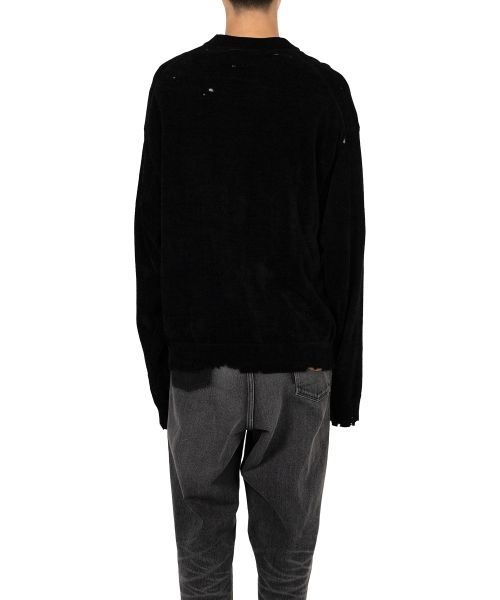 Distressed Knit Cardigan