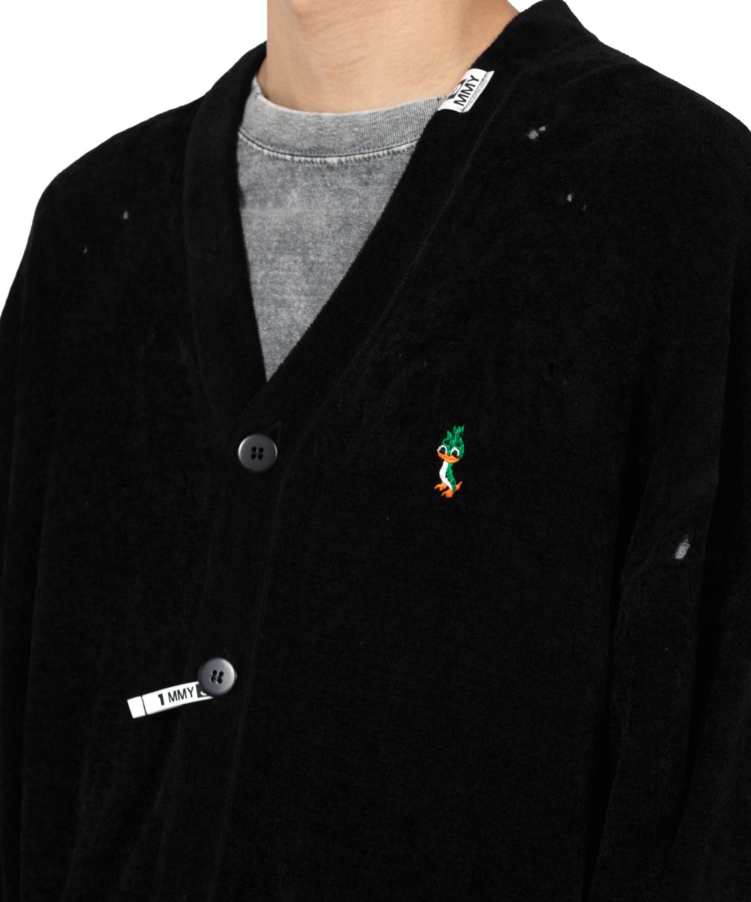 Distressed Knit Cardigan