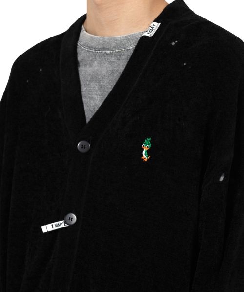 Distressed Knit Cardigan