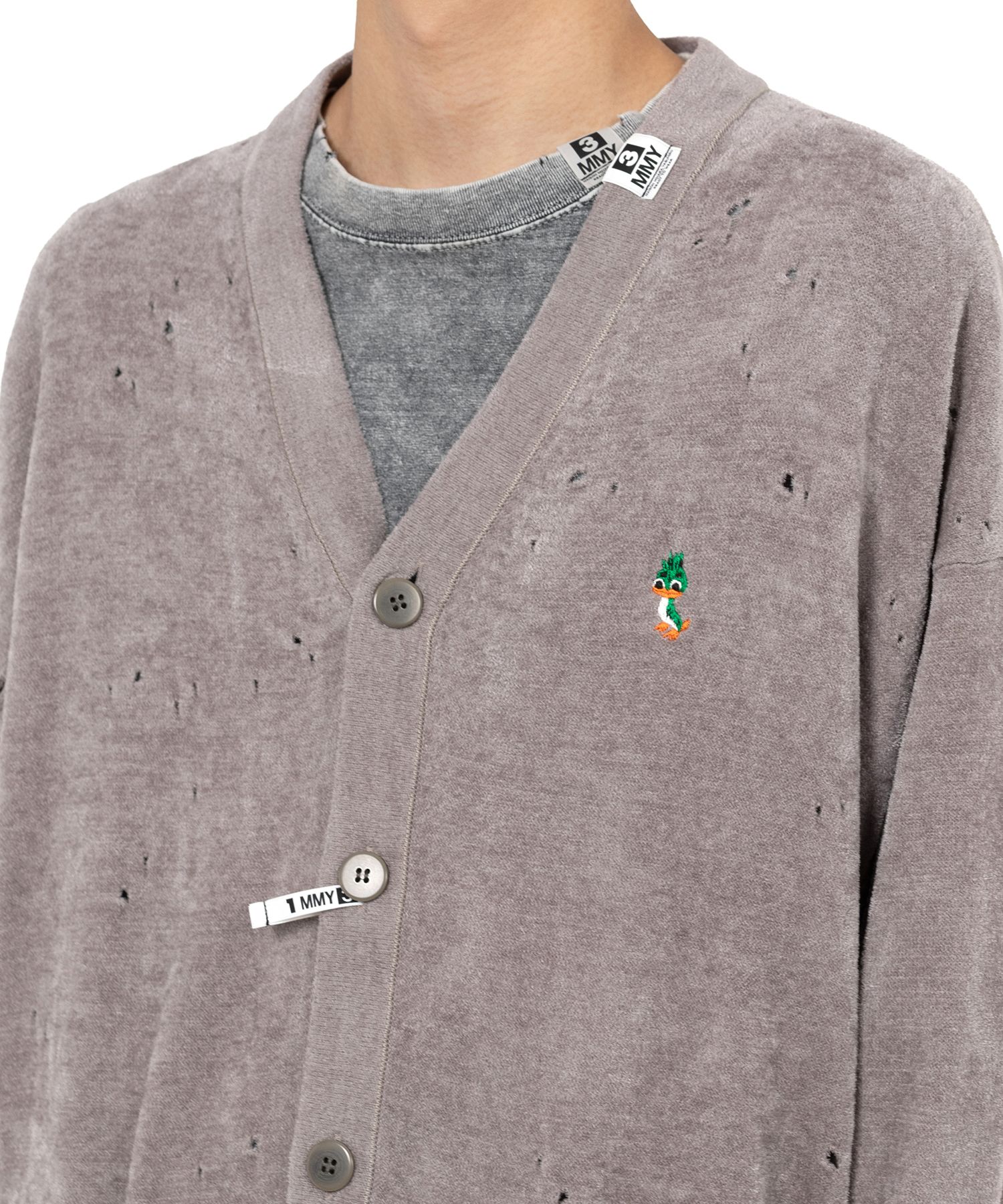 Distressed Knit Cardigan