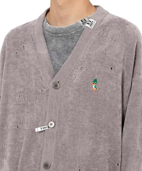 Distressed Knit Cardigan