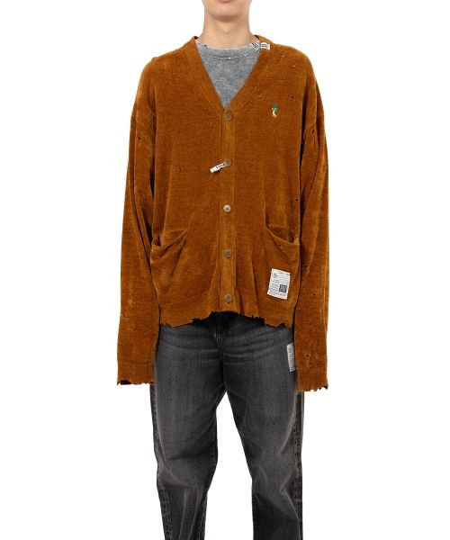 Distressed Knit Cardigan