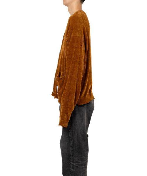 Distressed Knit Cardigan