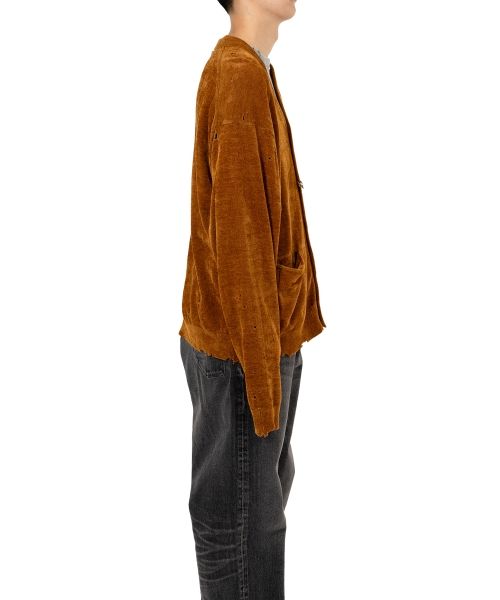 Distressed Knit Cardigan