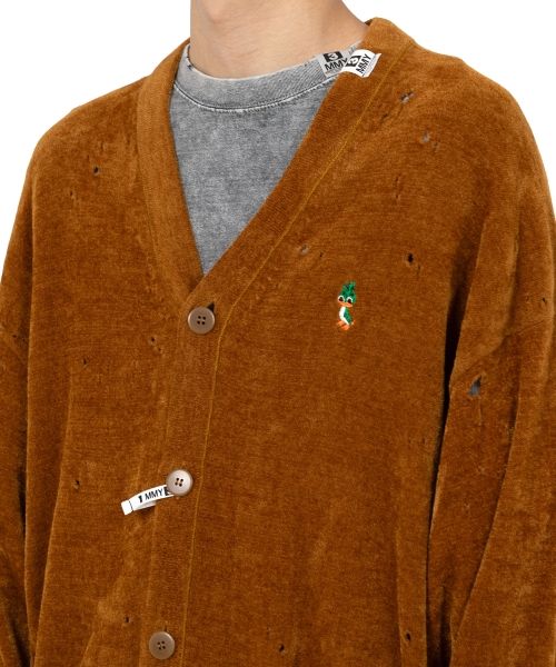 Distressed Knit Cardigan