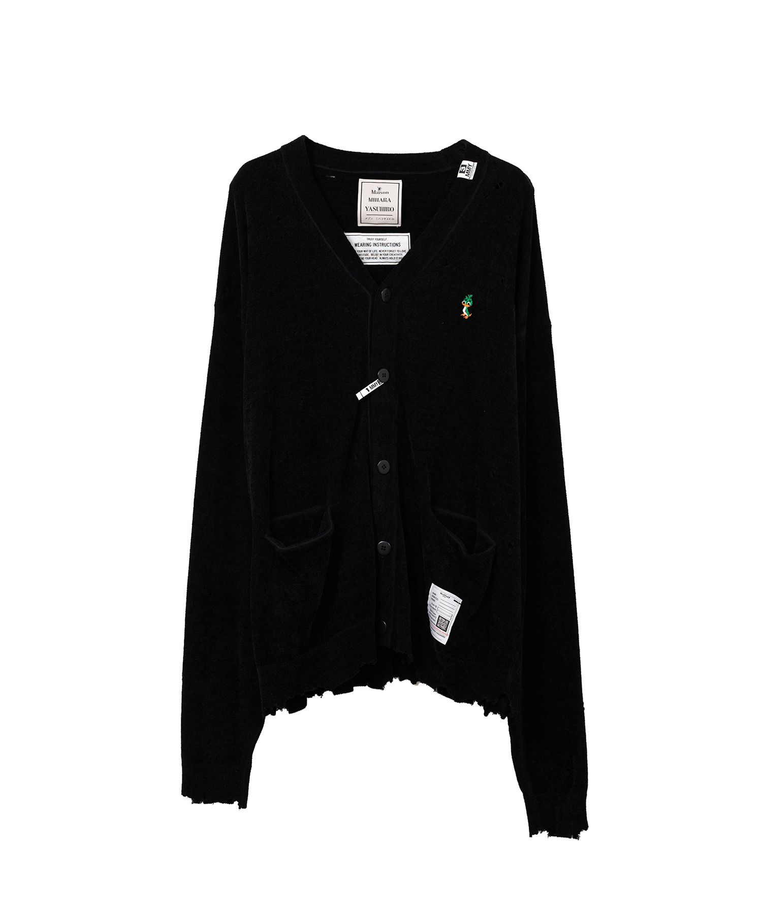 Distressed Knit Cardigan