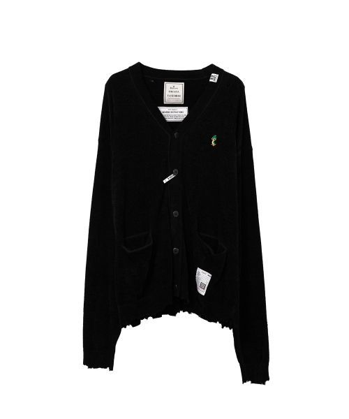 Distressed Knit Cardigan