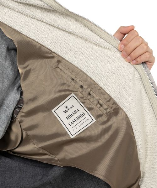 Triple Layered Wool Jacket