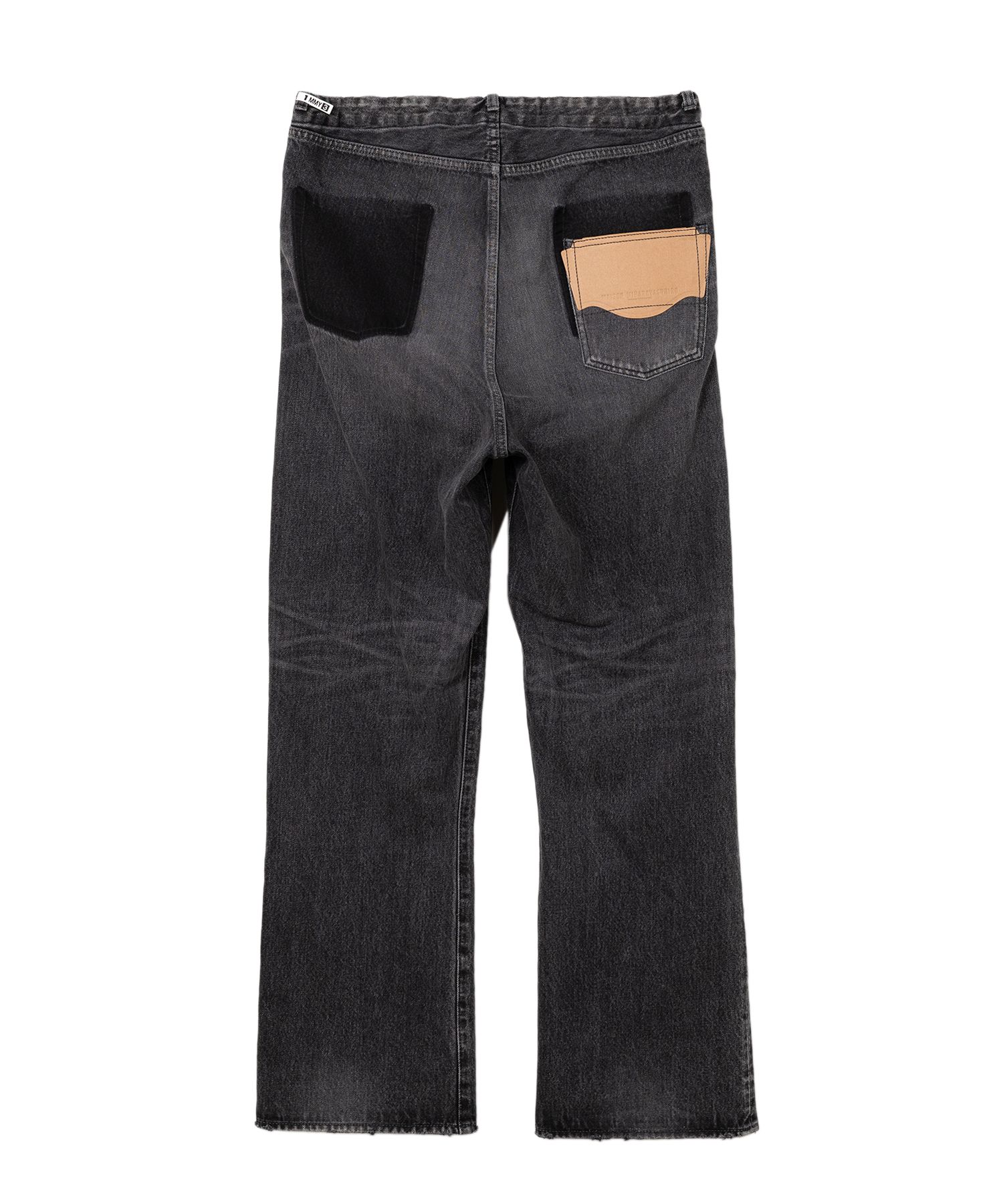 Waist Hem Denim Pants