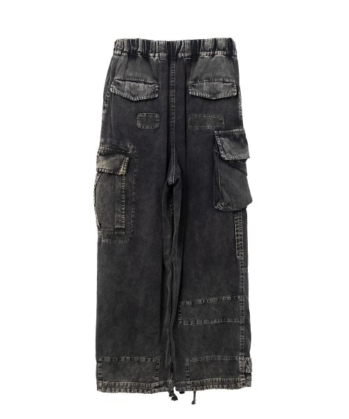Repair Cargo Pants
