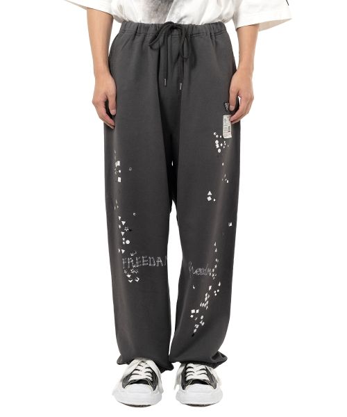 Embellished Distressed Sweat Pants