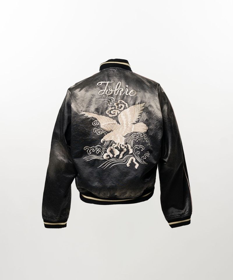 Sun Faded Like Souvenir Jacket