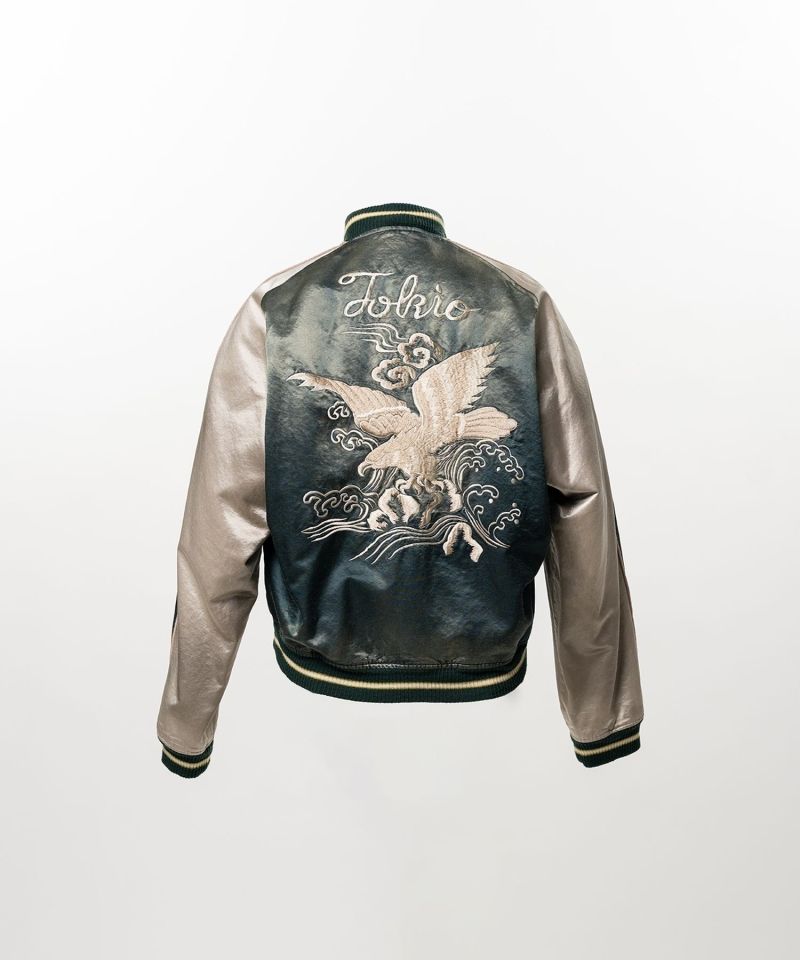 Sun Faded Like Souvenir Jacket