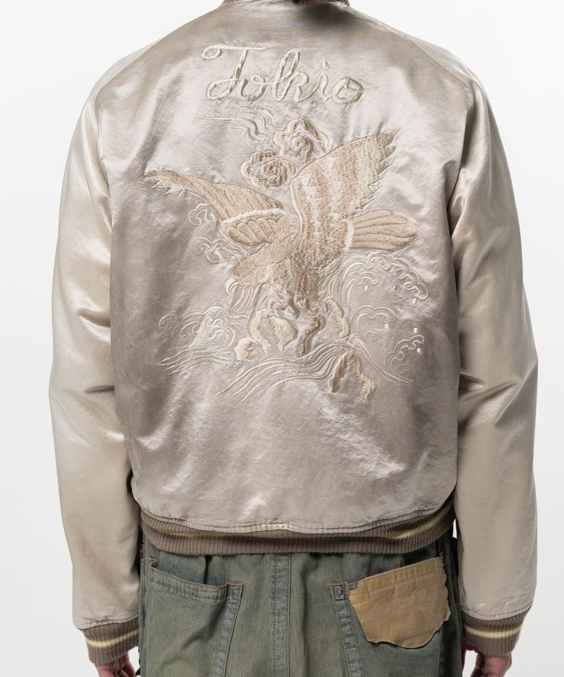 Sun Faded Like Souvenir Jacket