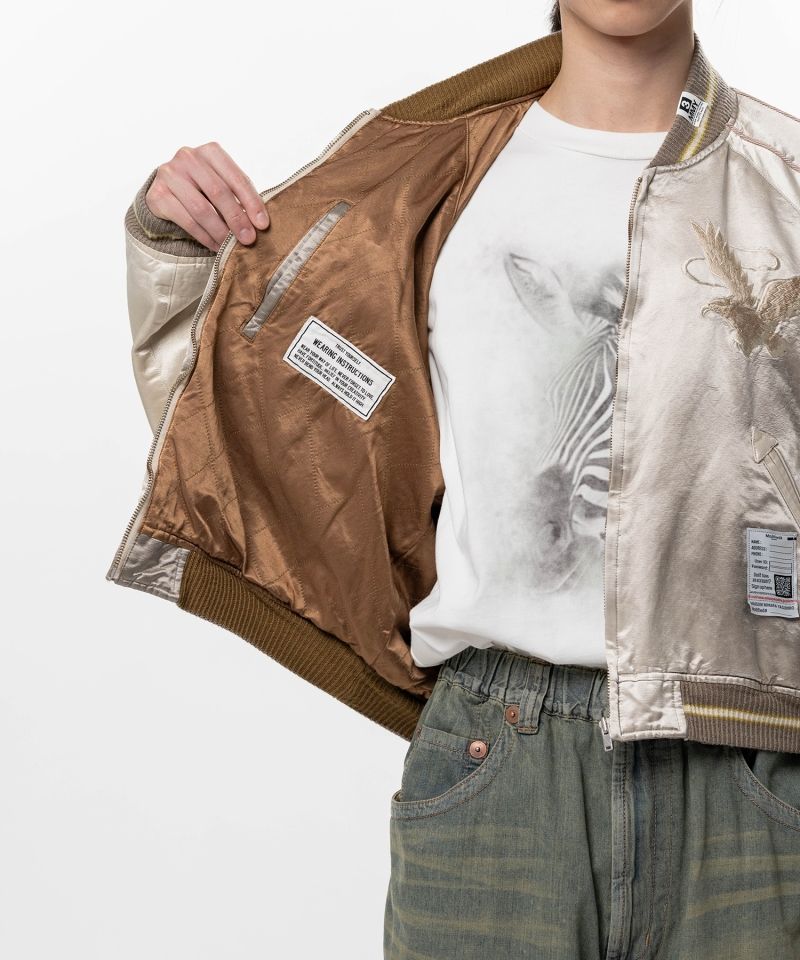 Sun Faded Like Souvenir Jacket