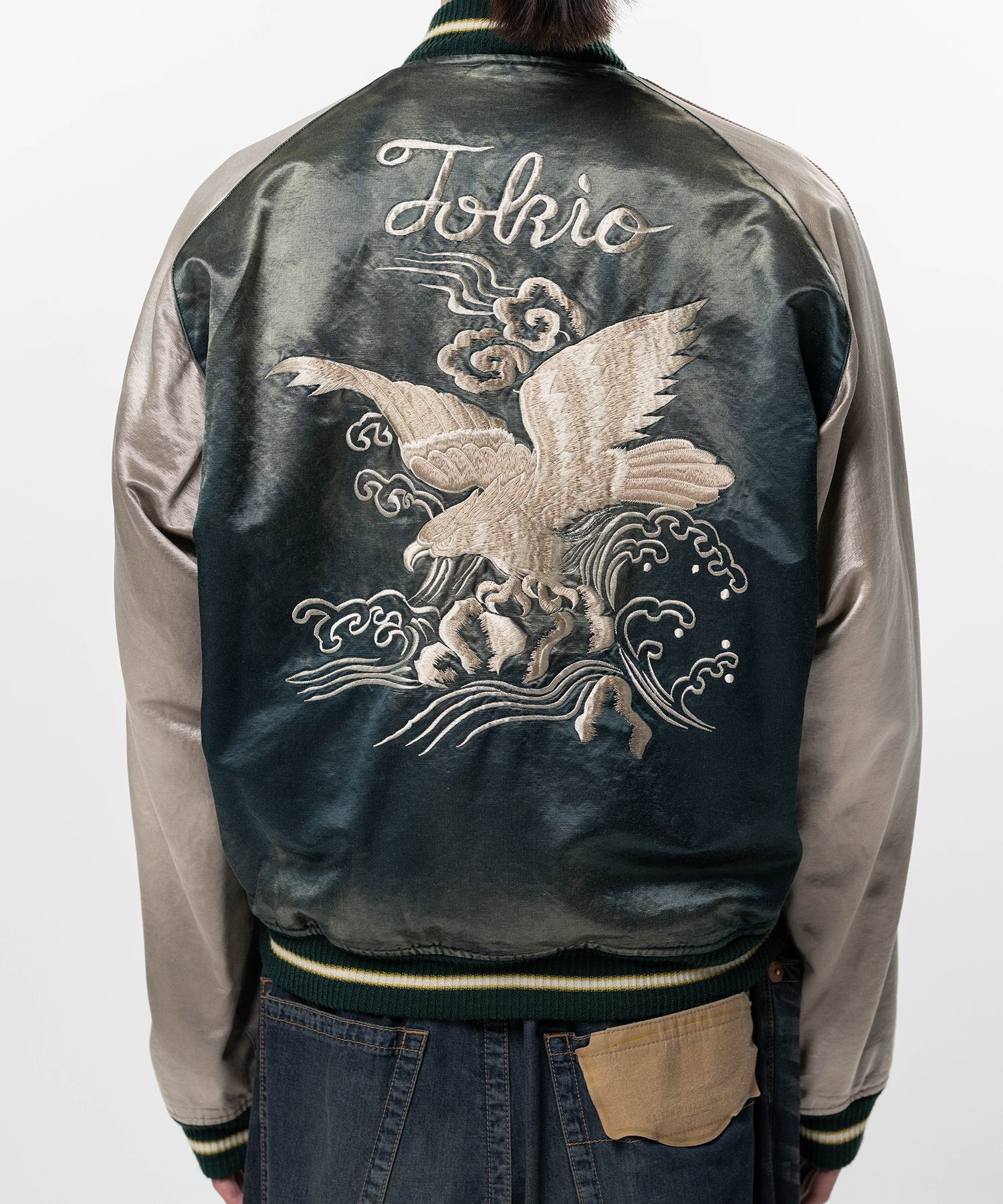 Sun Faded Like Souvenir Jacket