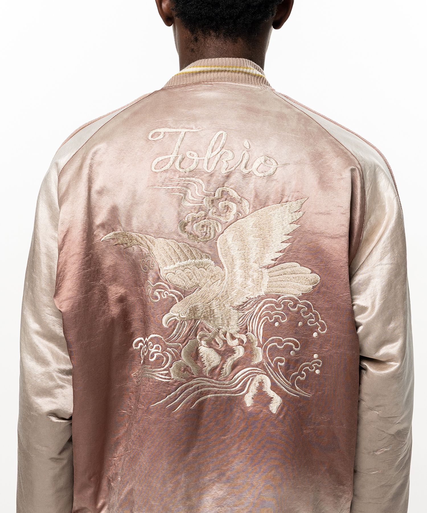 Sun Faded Like Souvenir Jacket