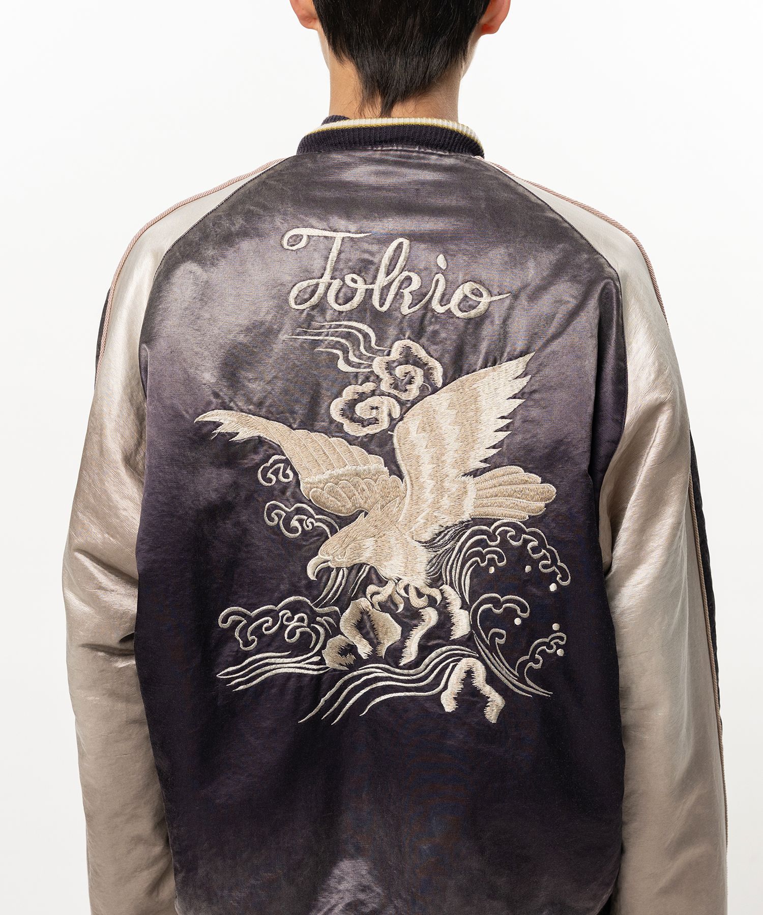 Sun Faded Like Souvenir Jacket