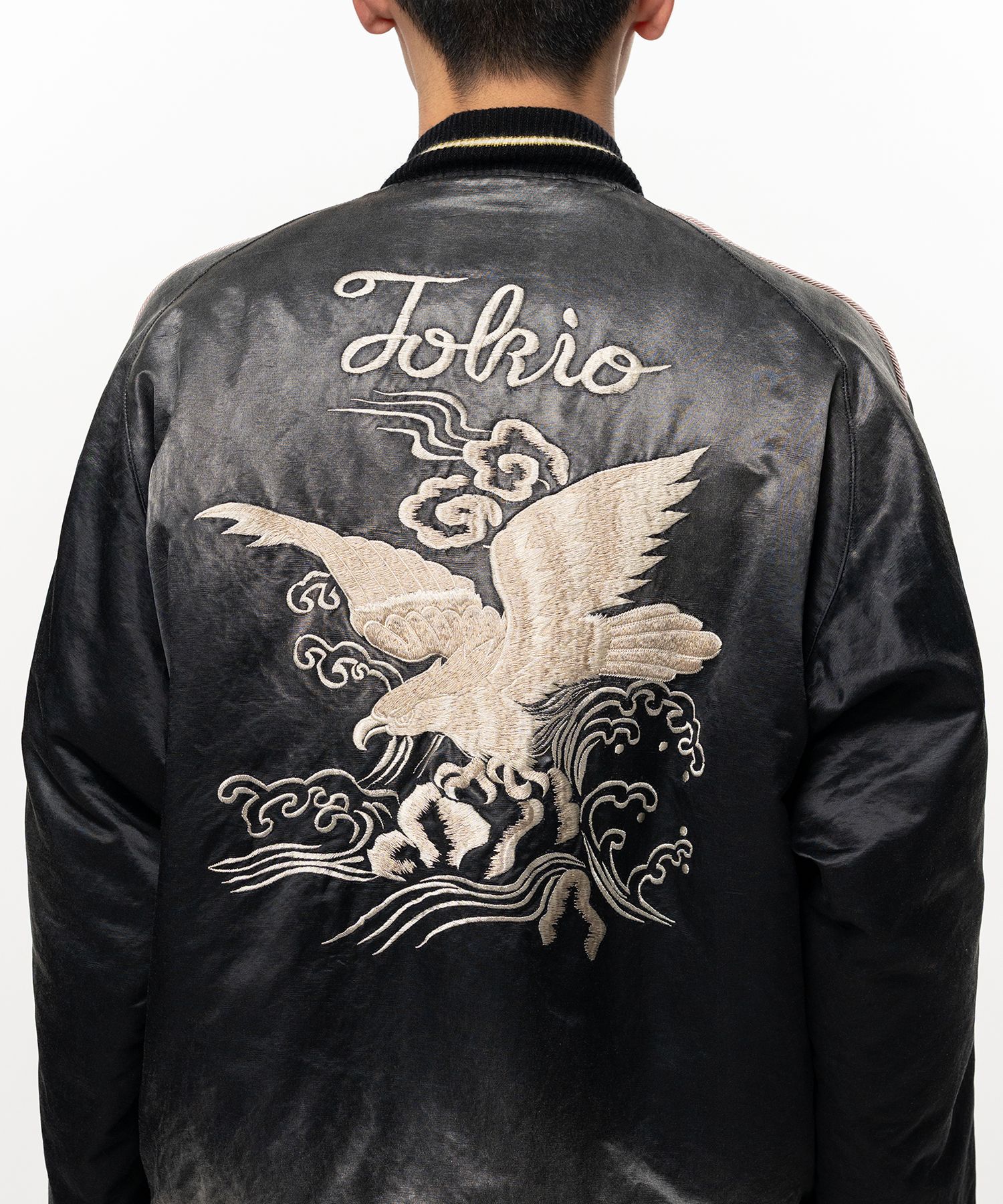 Sun Faded Like Souvenir Jacket