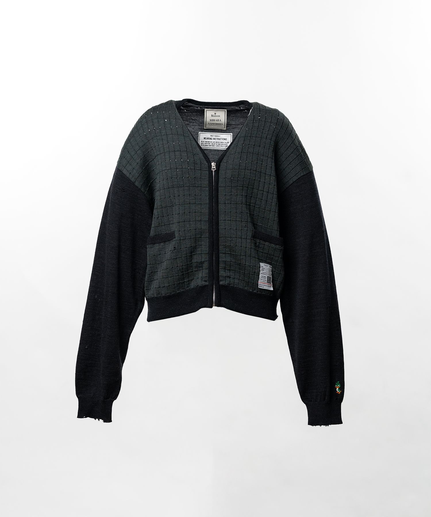 Distressed Knit Cardigan