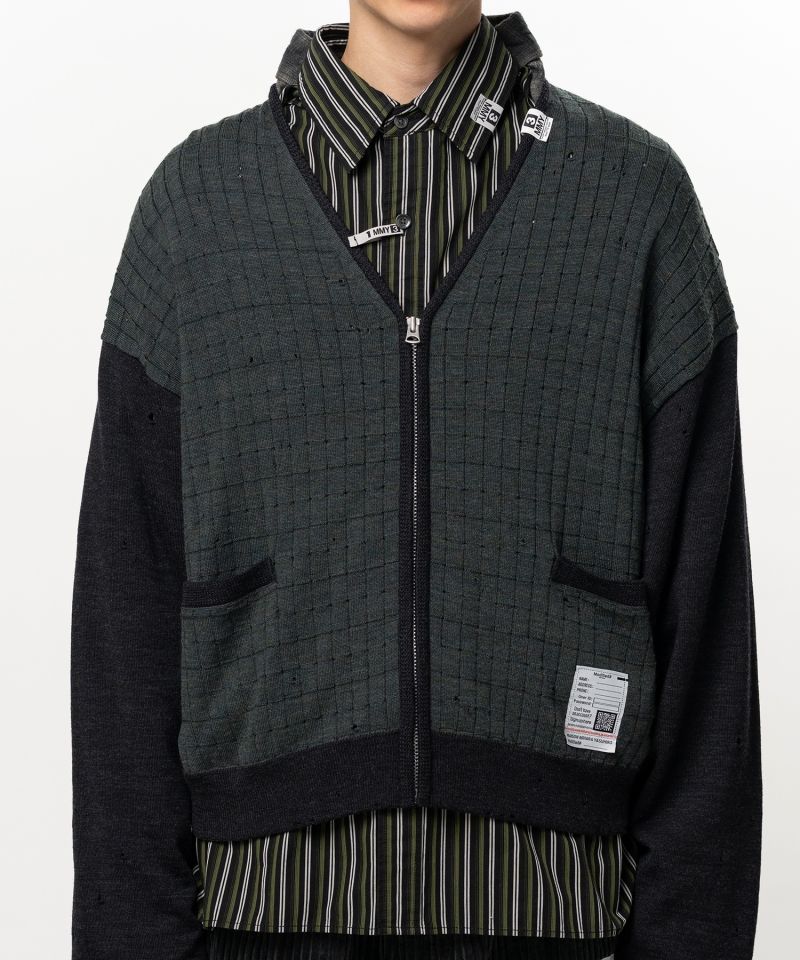 Distressed Knit Cardigan