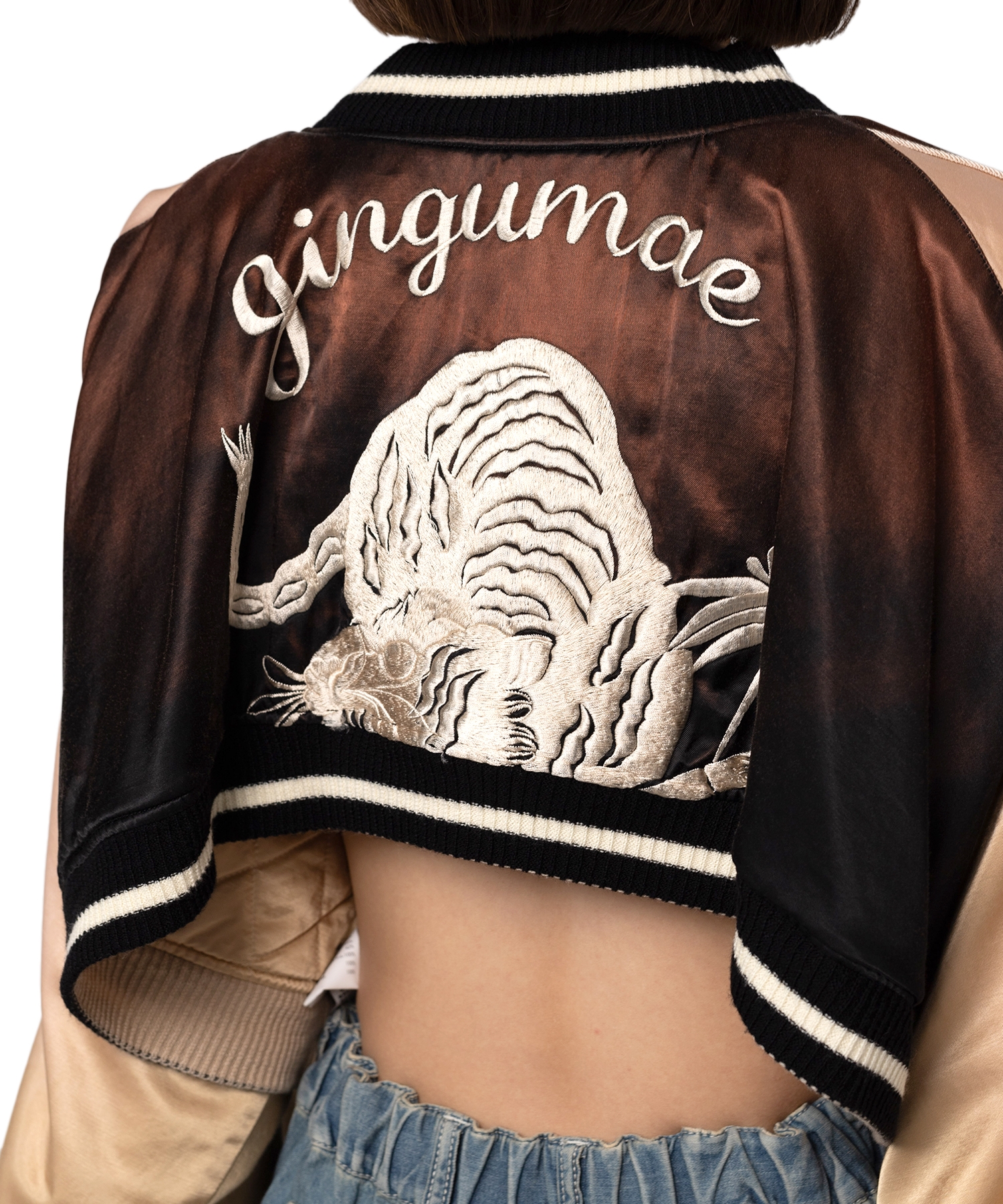 Cropped Souvenir Jacket