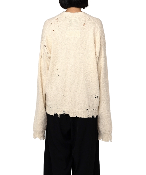 Distressed Knit Cardigan