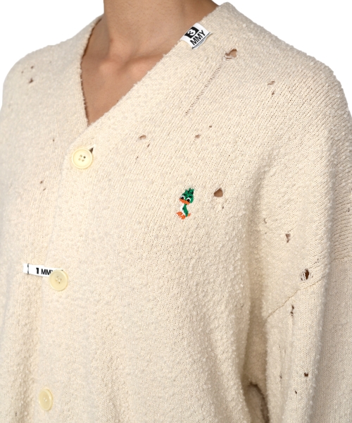 Distressed Knit Cardigan