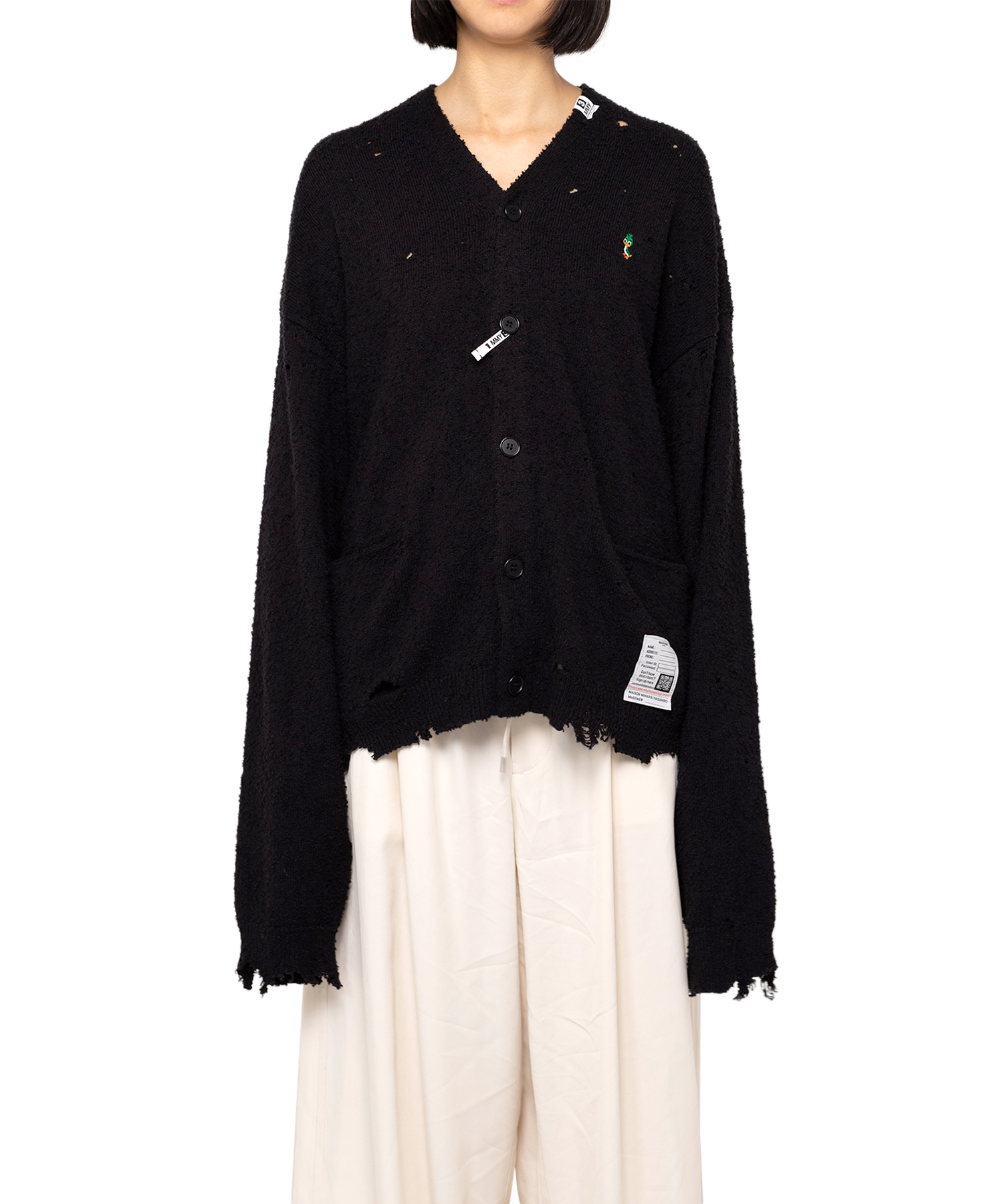 Distressed Knit Cardigan