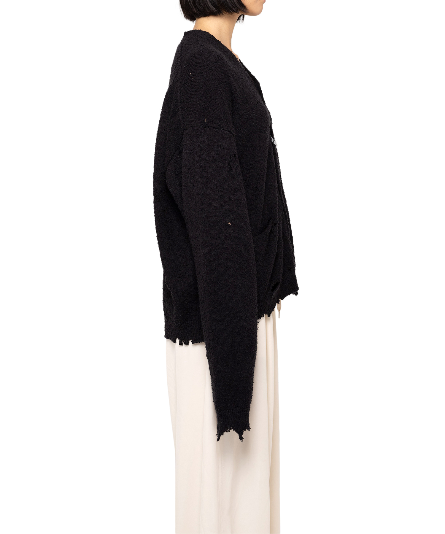 Distressed Knit Cardigan