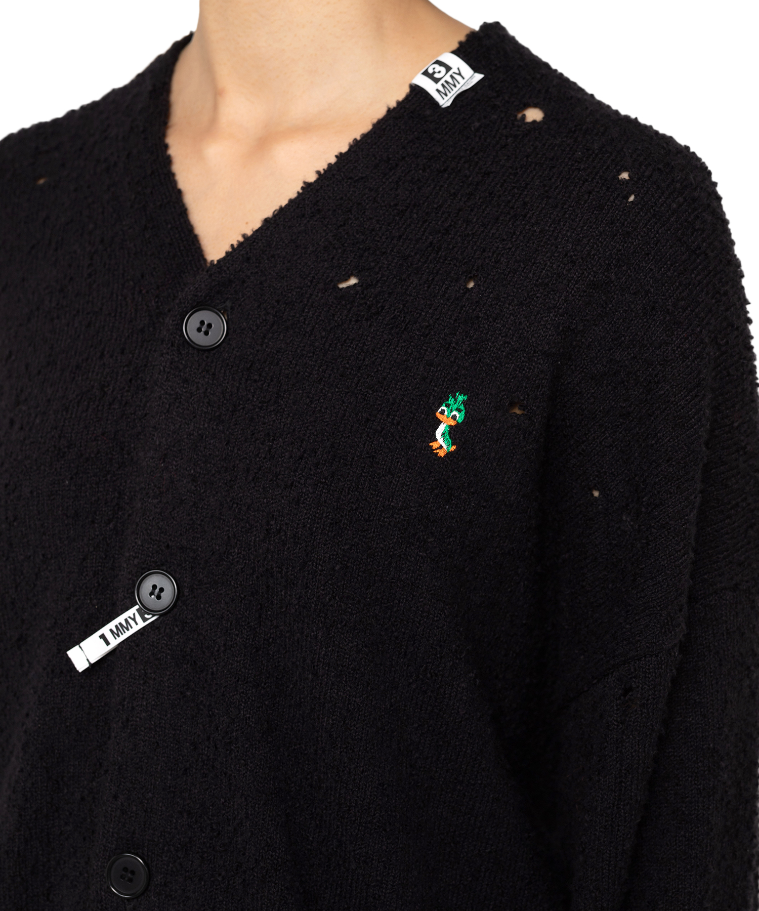 Distressed Knit Cardigan