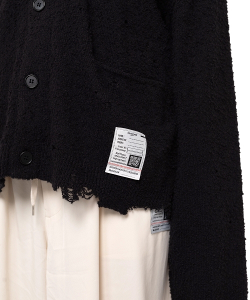 Distressed Knit Cardigan